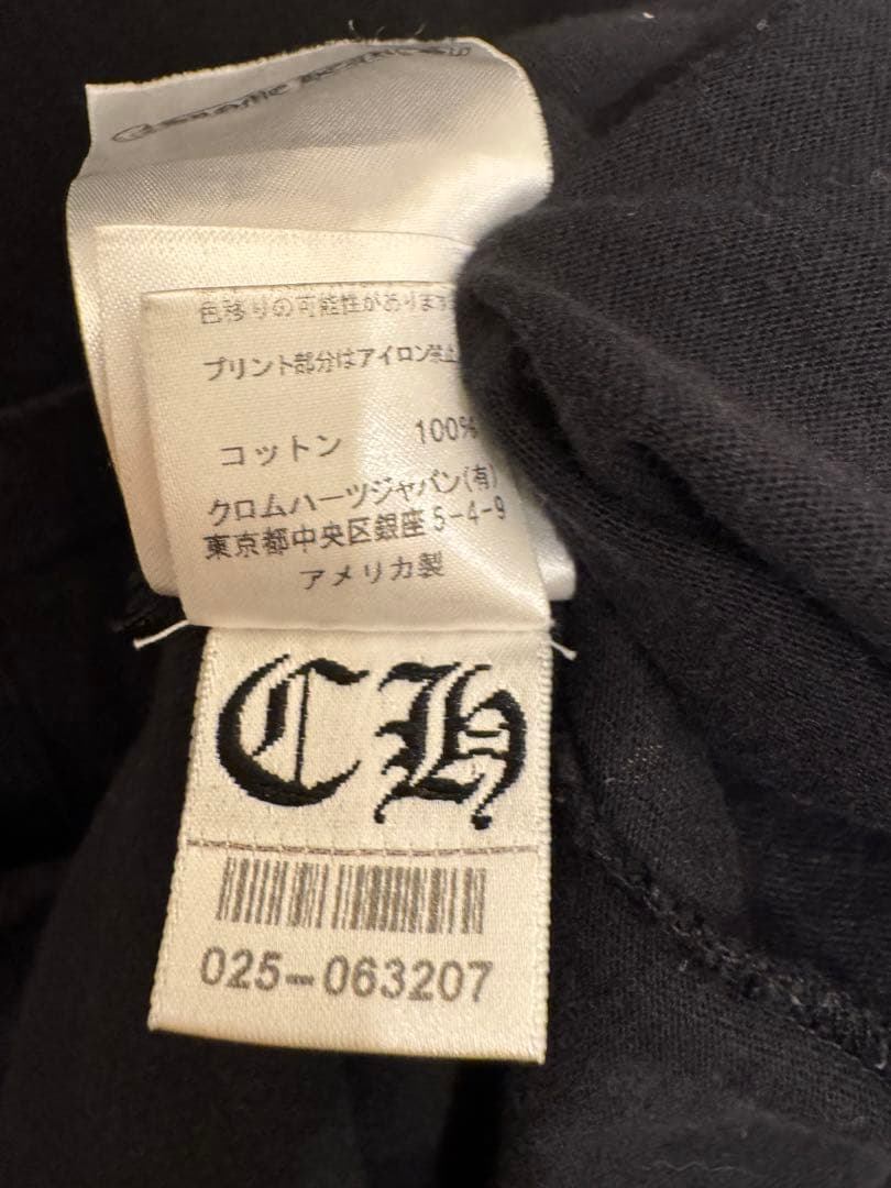 クロムハーツ 半袖Tシャツ