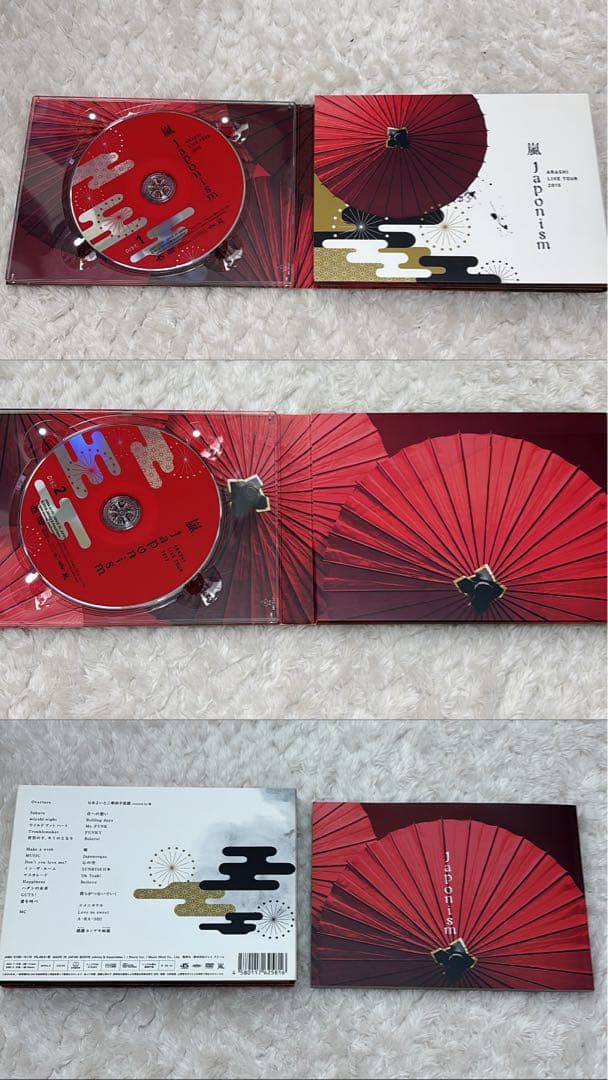 値下げ　嵐 ライブ DVD Blu-ray DISC まとめ売り　14点