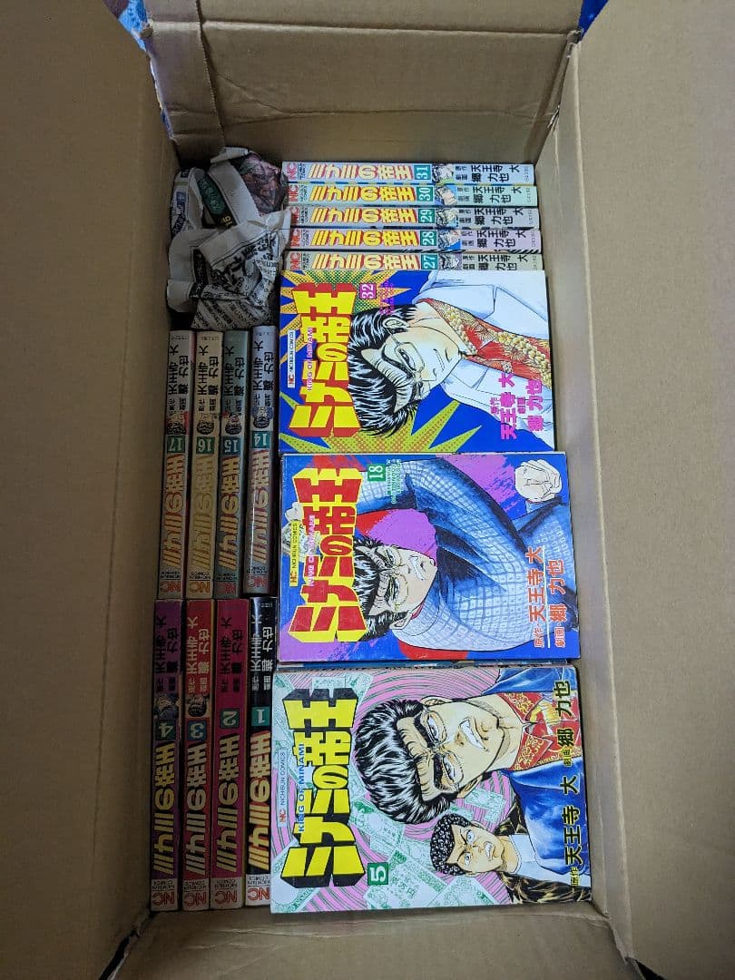 ミナミの帝王 1巻～39巻 まとめ売り