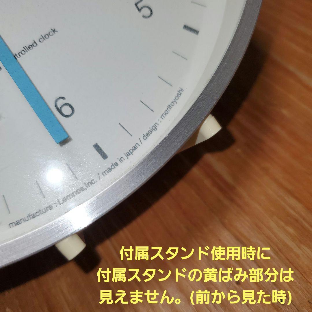 Lemnos　レムノス　MIZUIRO　ミズイロ　壁掛時計　電波時計　森豊史
