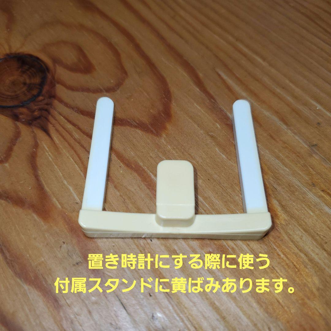 Lemnos　レムノス　MIZUIRO　ミズイロ　壁掛時計　電波時計　森豊史