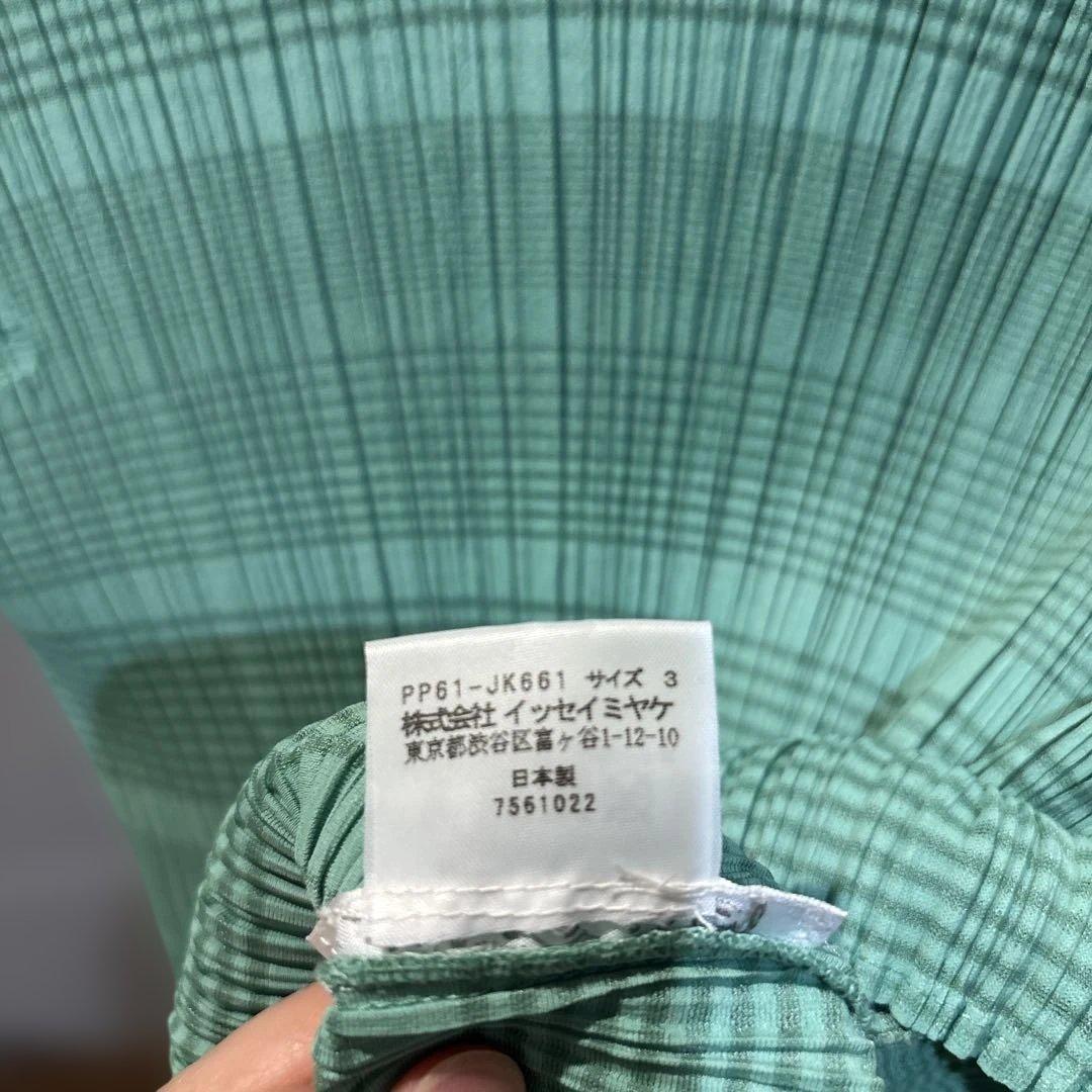 PLEATS PLEASE 半袖Tシャツ ミントグリーン イッセイミヤケ