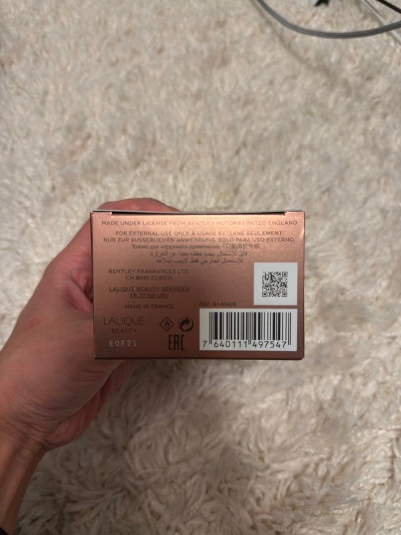 香水(男性用) BENTLEY FOR MEN INTENSE 100ML