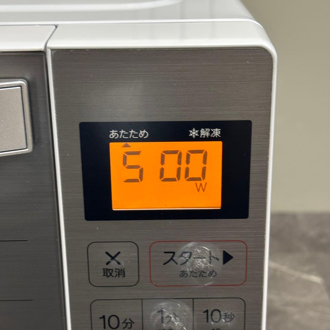 ＊送料込！2021年製 Haier フラット電子レンジ JM-FH18H