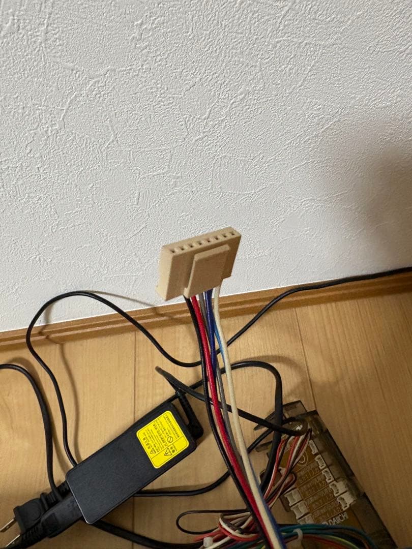 ふみ太郎 データカウンター
