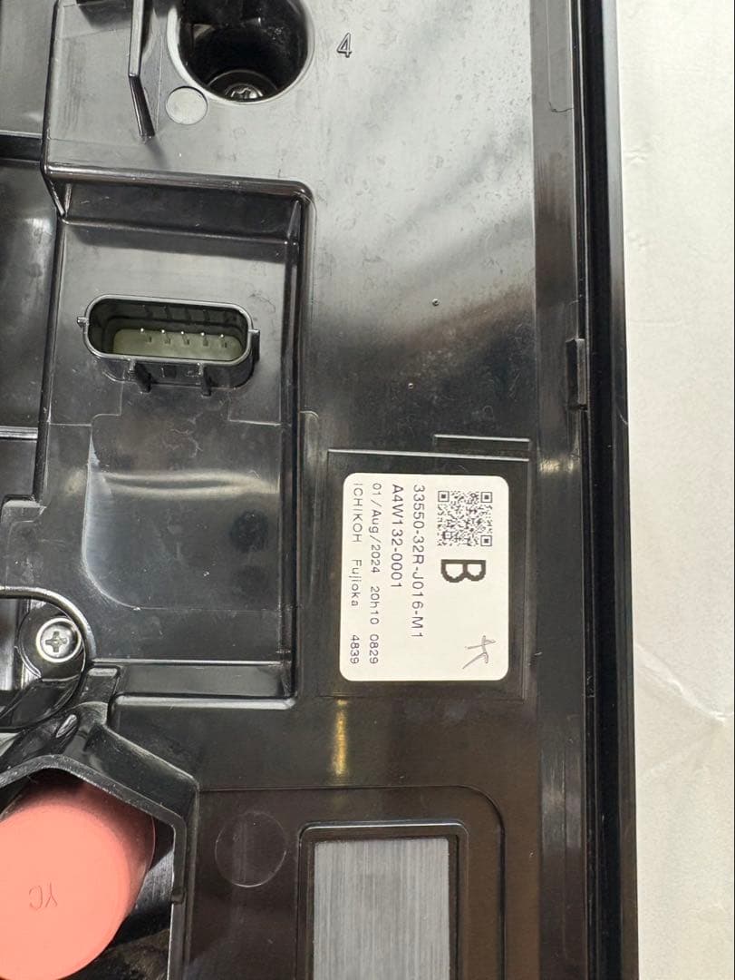 ホンダ N-BOX カスタム JF5/JF6 テールランプ 左 純正品