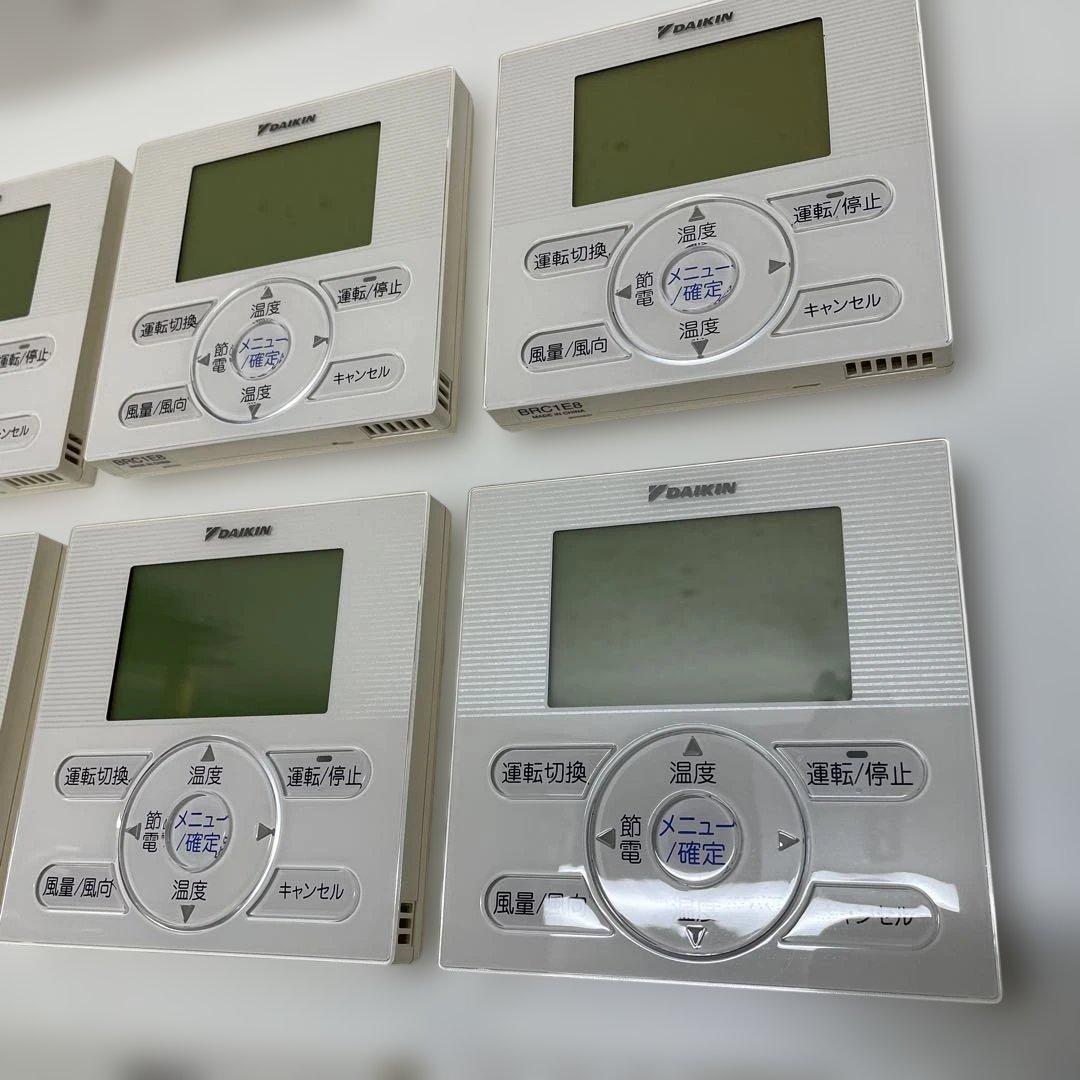 DAIKIN 業務用 ワイヤードリモコン BRC1E8 12個