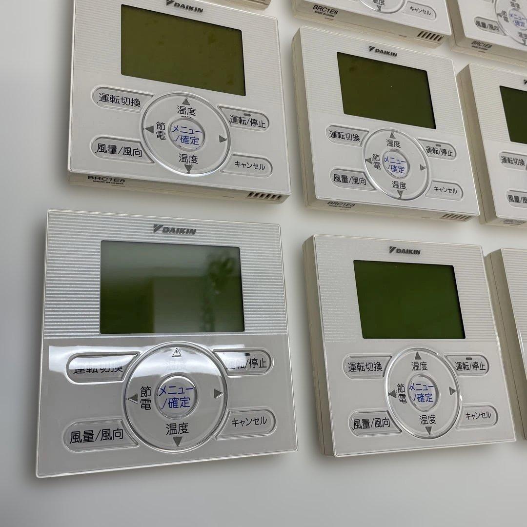 DAIKIN 業務用 ワイヤードリモコン BRC1E8 12個