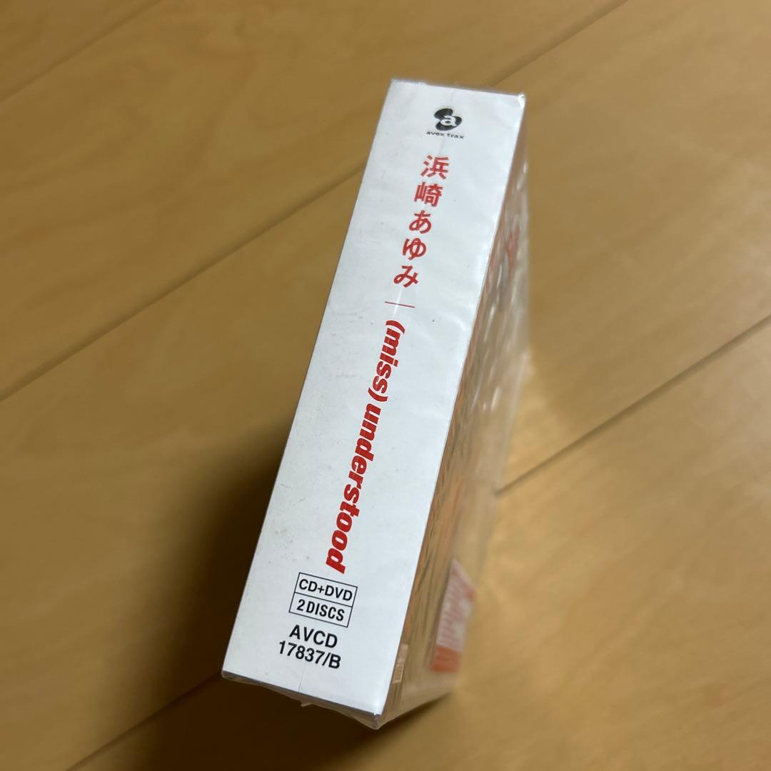 【即購入ok!!】浜崎あゆみ『(miss)understood 』新品未開封