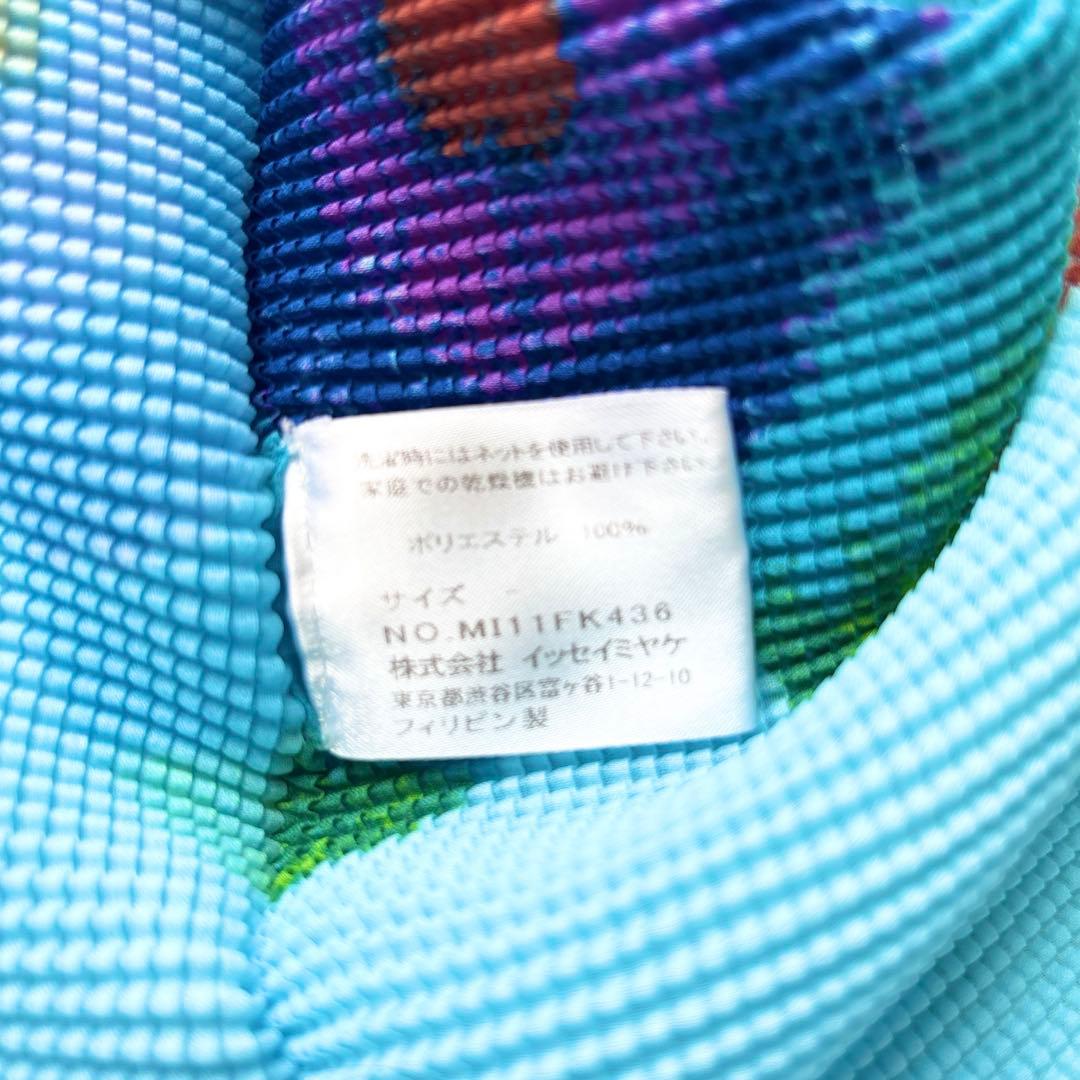 【希少品】ISSEY MIYAKE ME ミーバイイッセイミヤケ プリーツ 花柄