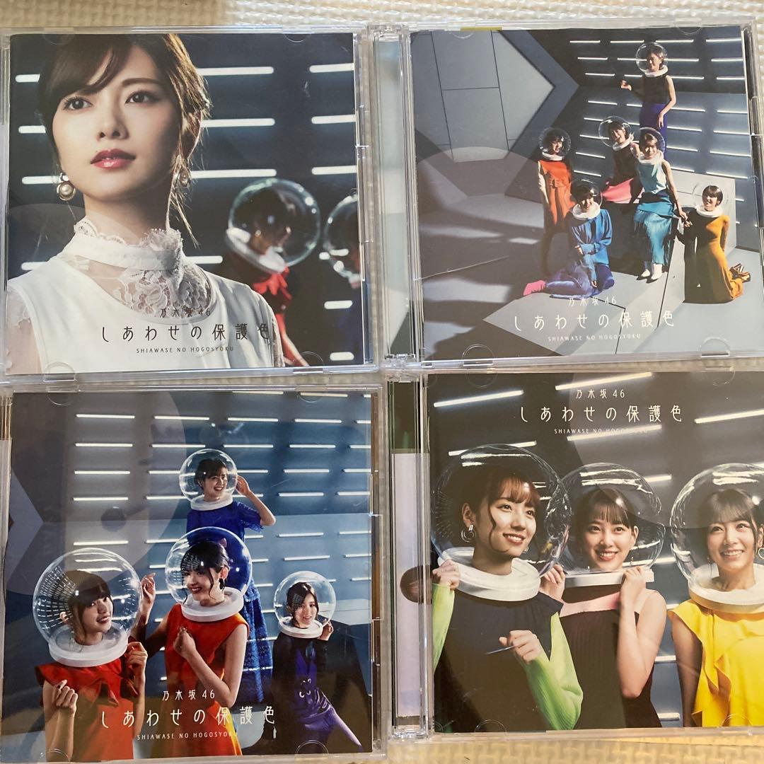 乃木坂46DVD6セット、CD4枚、乃木坂の詩