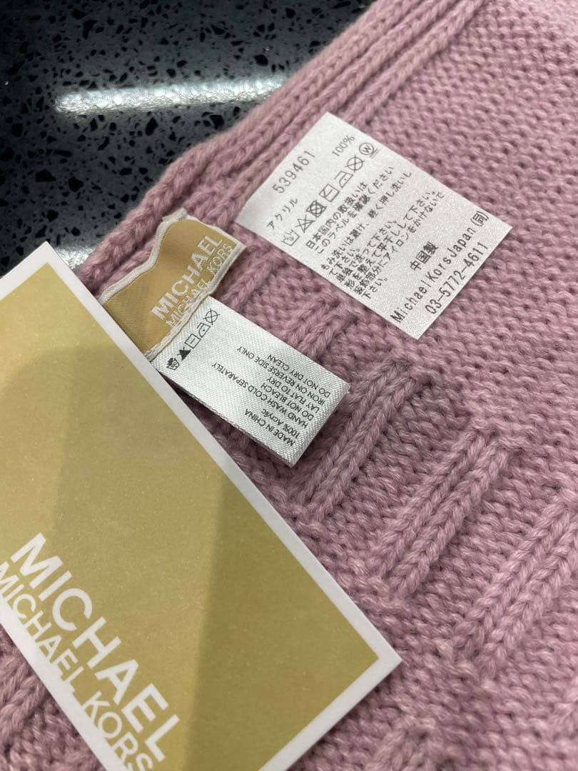 マイケルコース ニット帽 手袋 マフラー 3点セット ピンク 激かわ