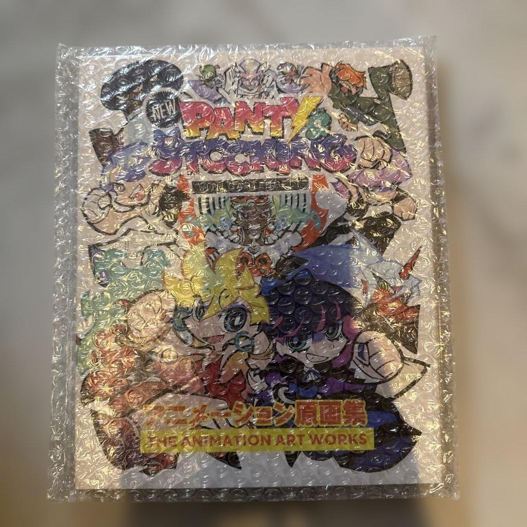 New PANTY & STOCKING パンスト　原画集