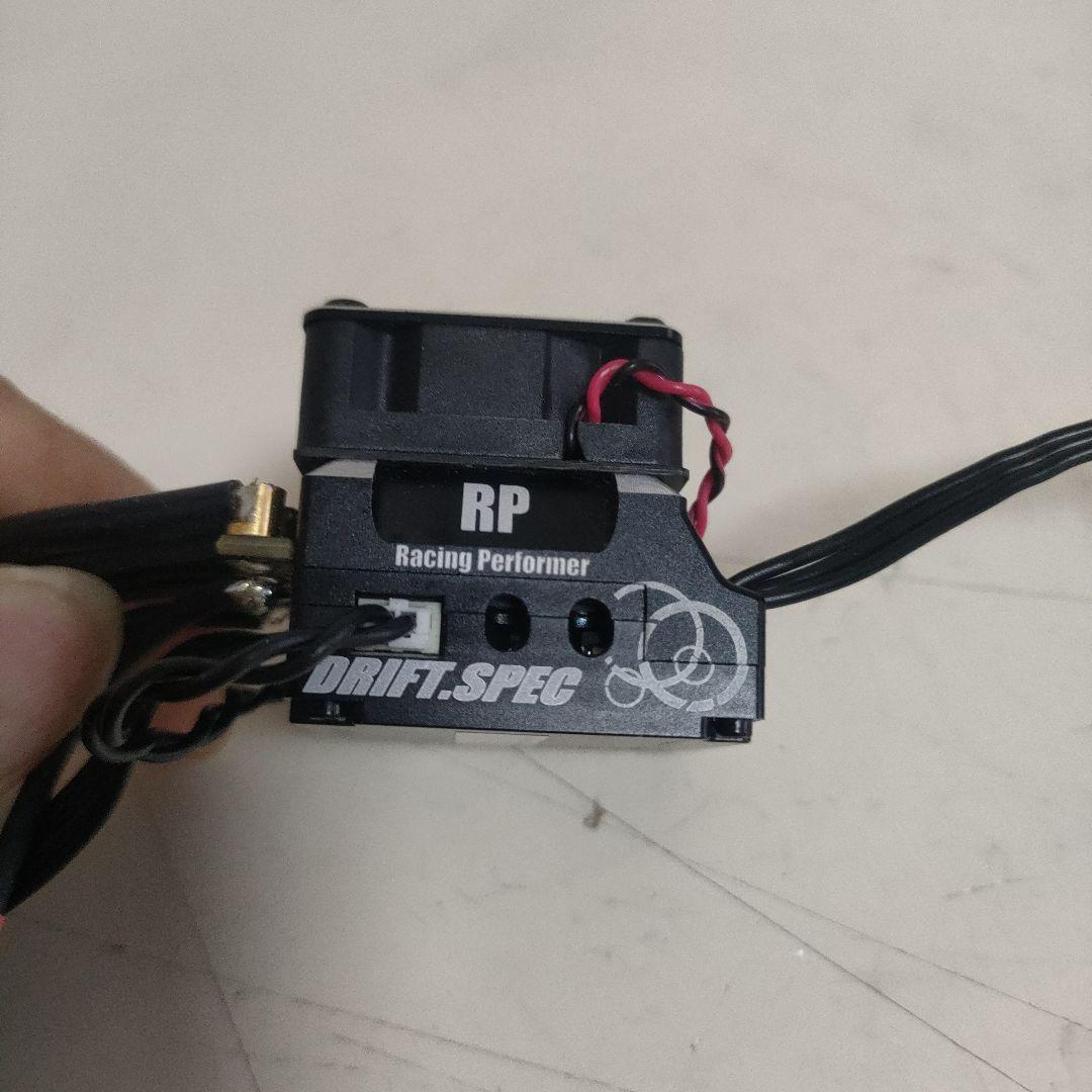 【使用少、美品】ヨコモ RPX-II ドリフトスペックESC