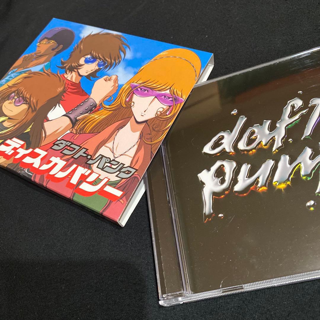 ダフト・パンク『ディスカバリー』松本零士 限定ケース★帯付★未使用に近い美品CD