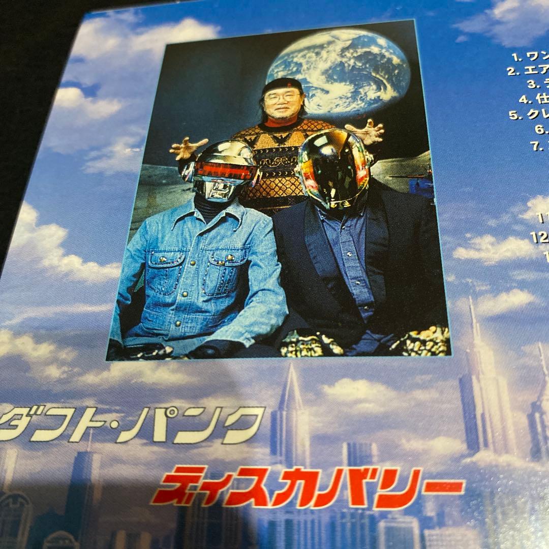 ダフト・パンク『ディスカバリー』松本零士 限定ケース★帯付★未使用に近い美品CD