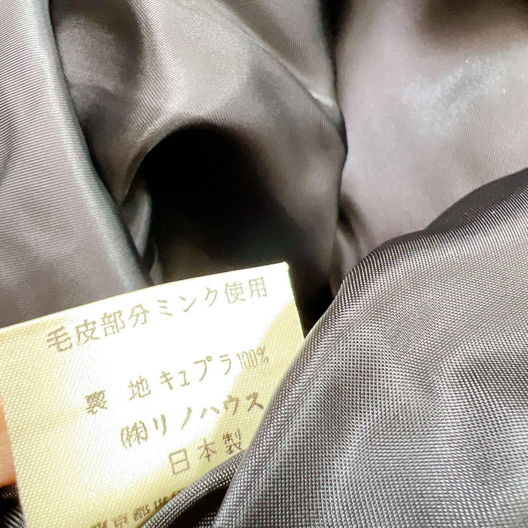 YELL MIWA カシミヤ100% ミンク　ロングコート 9号 高級感