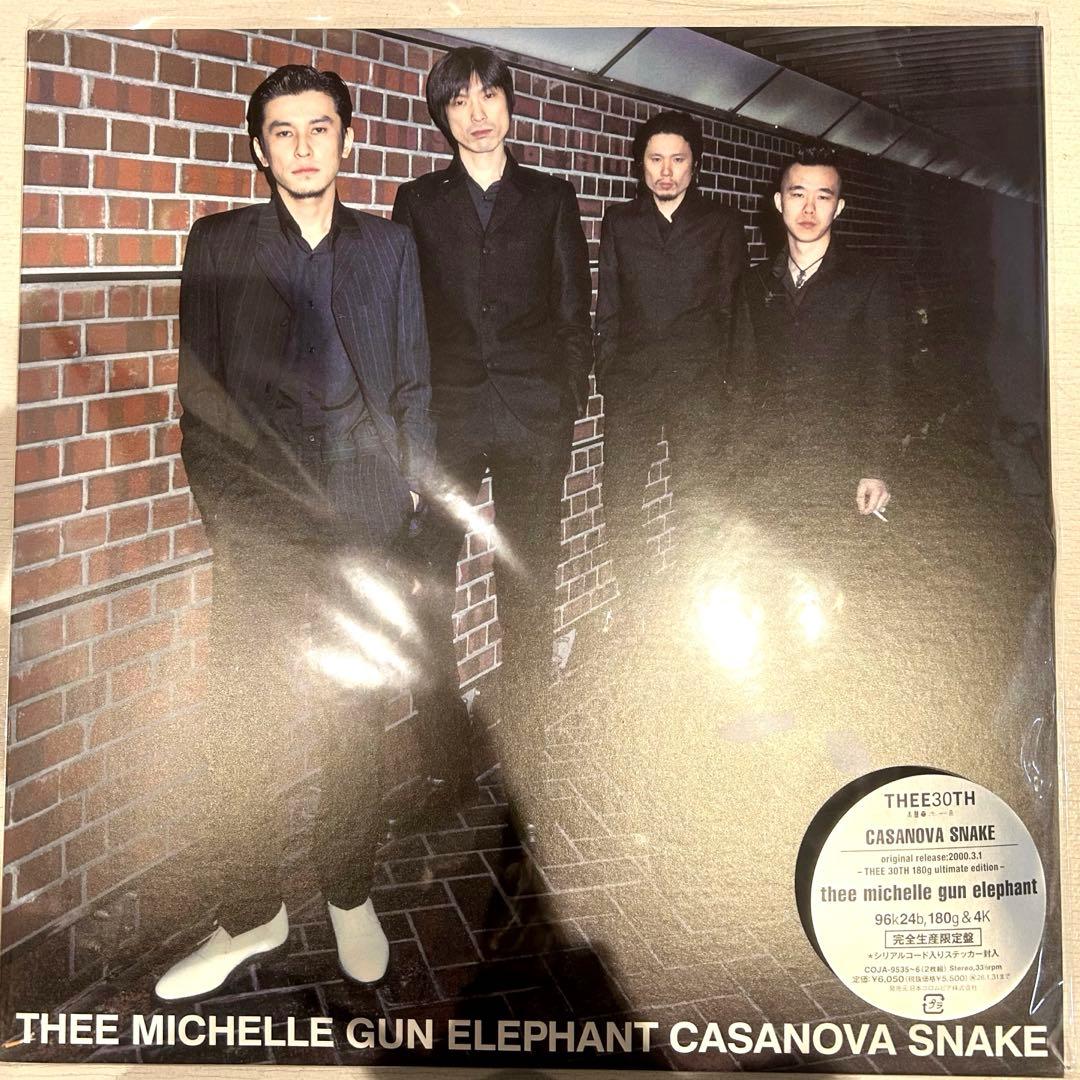 THEE MICHELLE GUN ELEPHANT ミッシェルガンエレファント