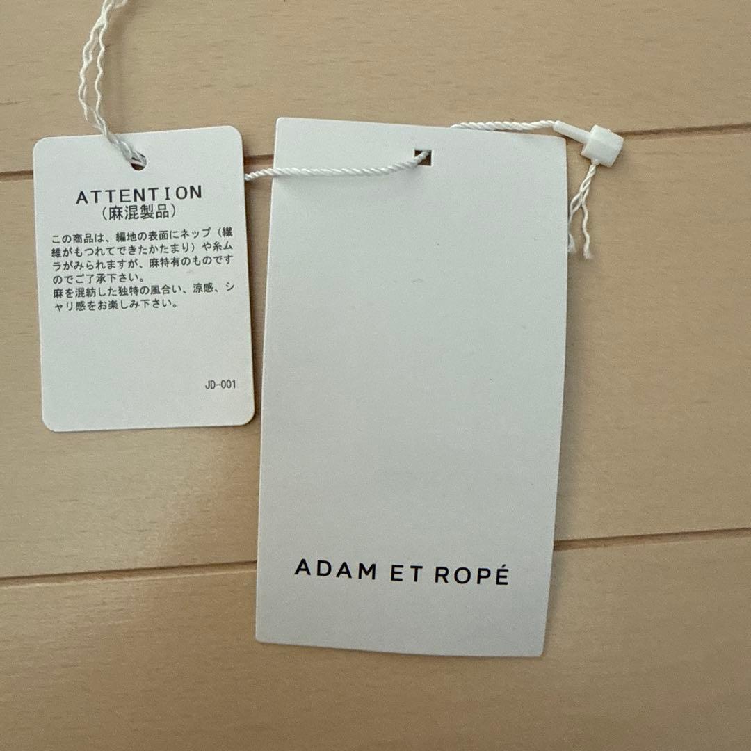 ADAM ET ROPE’カーディガン