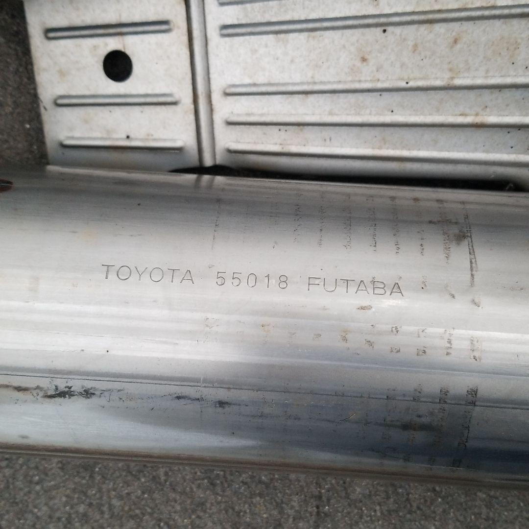 セルシオ　UCF 30 31 中間パイプ　マフラー