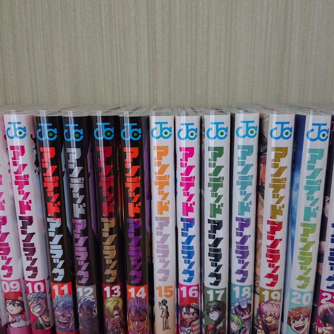 アンデッドアンラック 全27巻 全巻セット 初版＋帯付き