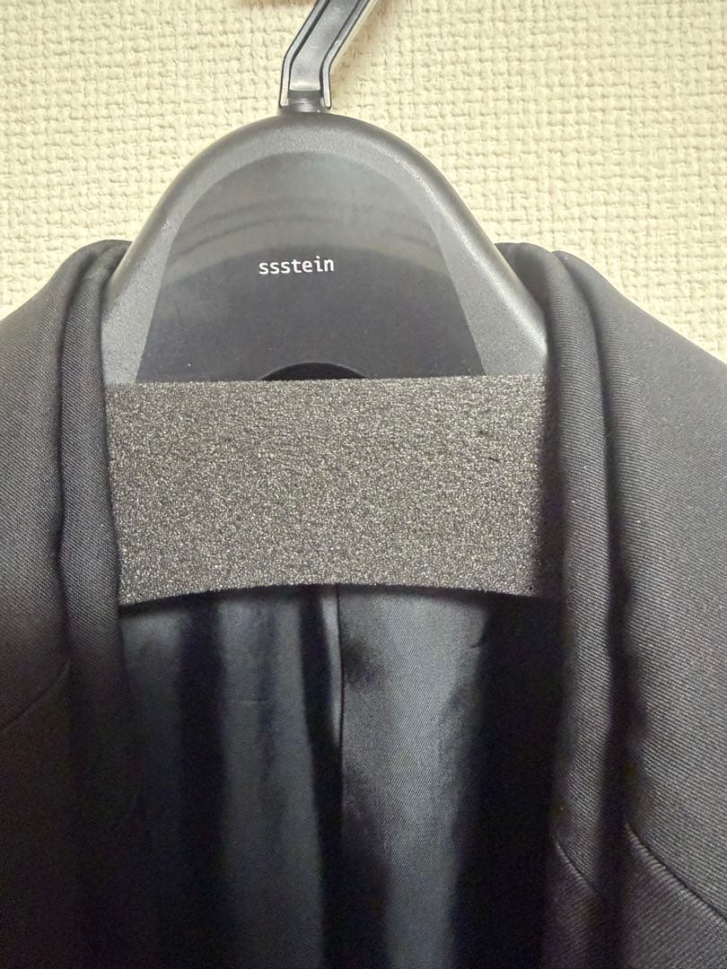 Creek　Layered Combination Jacket