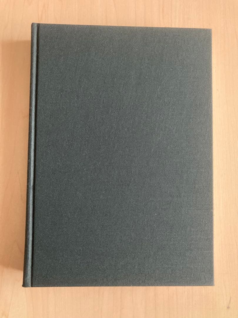 八多町誌