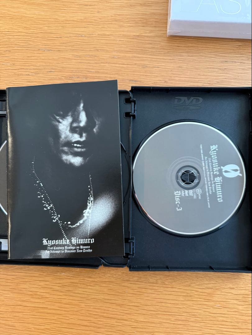 氷室京介 ライブDVD3点セット