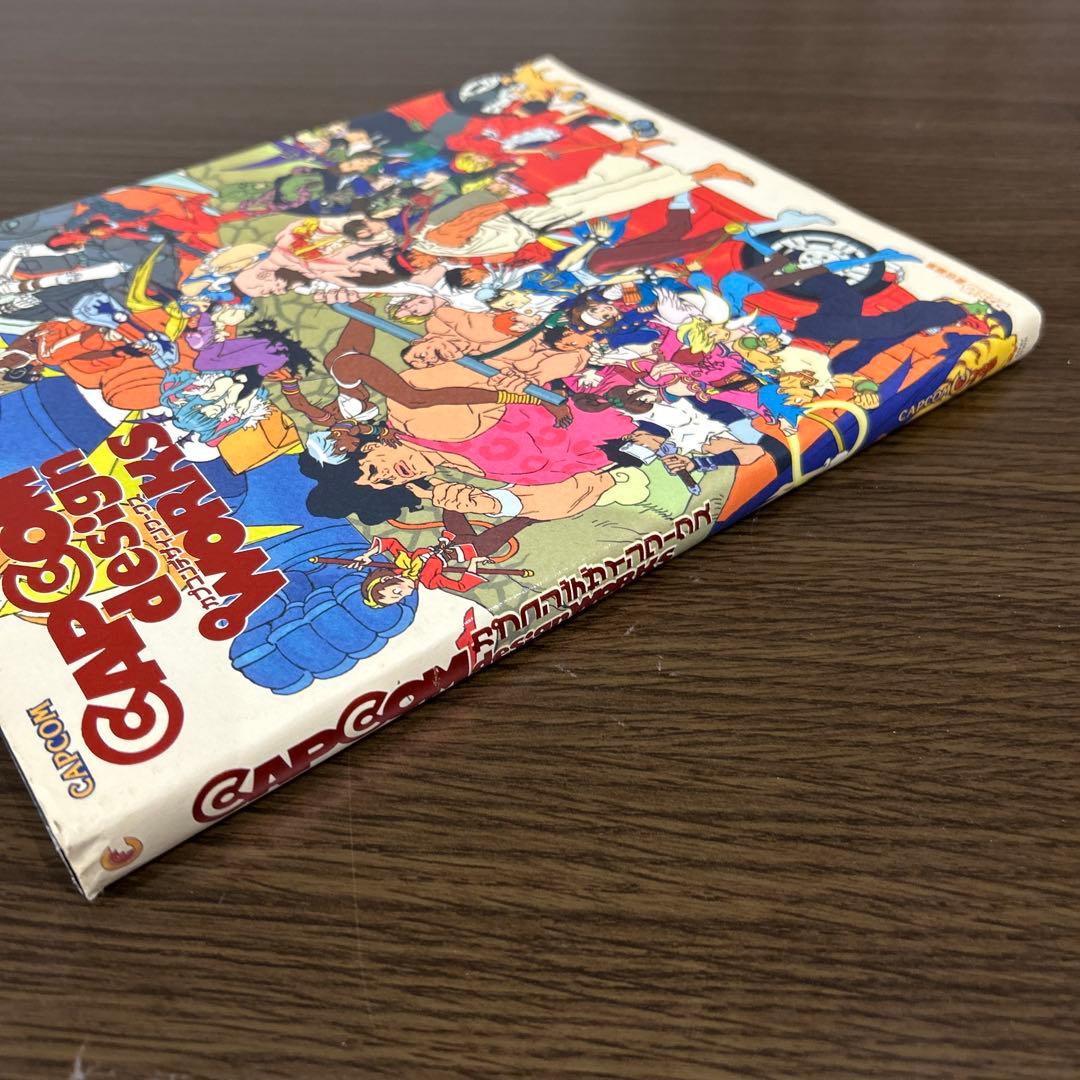 カプコンデザインワークス 画集 イラスト集