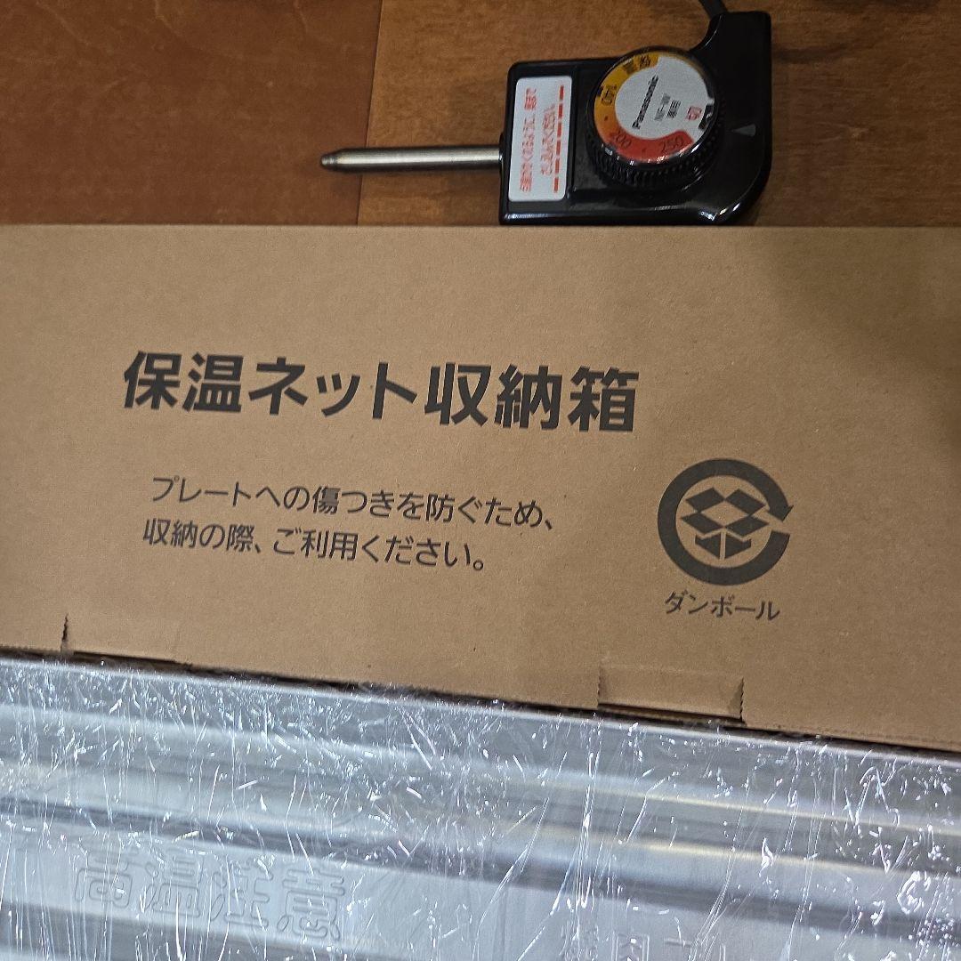 Panasonic ホットプレート シルバー