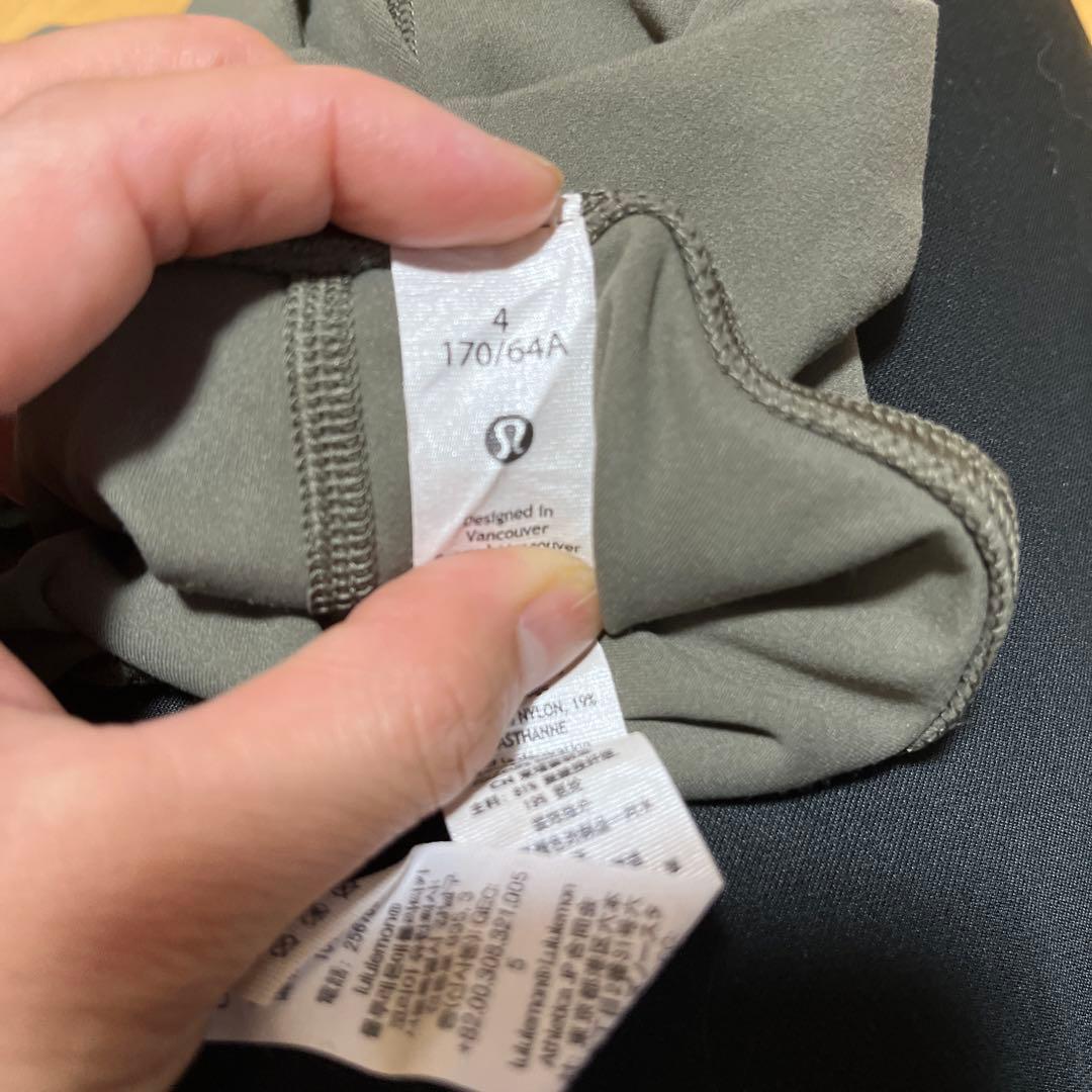 Lululemon ルルレモン レギンス