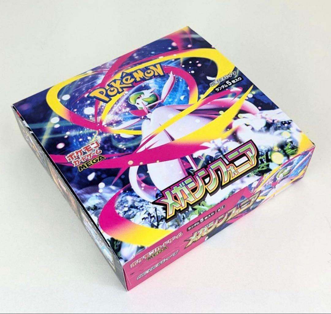 新品　ポケモンカード　メガシンフォニア　1BOX シュリンク無し　ペリペリあり