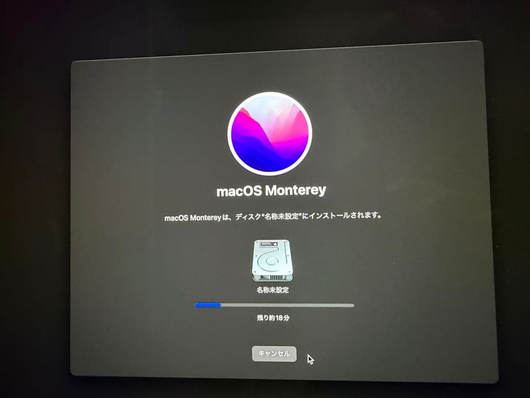 Macデスクトップ iMac 5K 27 Late 2015 SSD 1TB