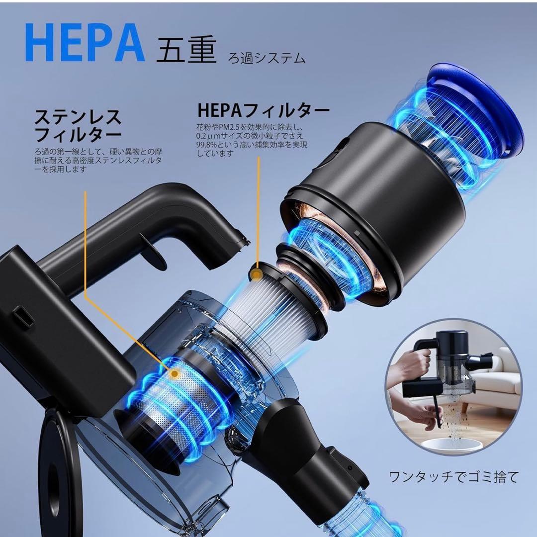 コードレス掃除機 45000pa強力吸引 サイクロン スティッククリーナー