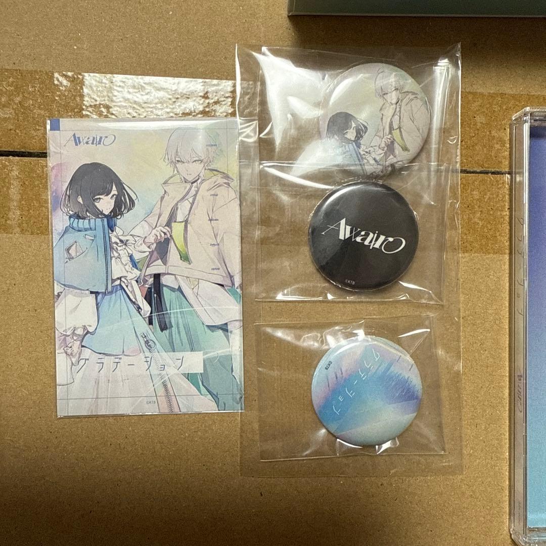 Awairo 1st Album グラデーション