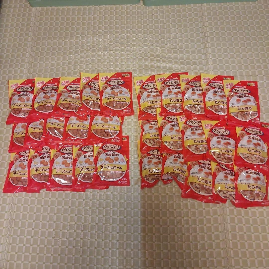 Mayuさま。出品です。