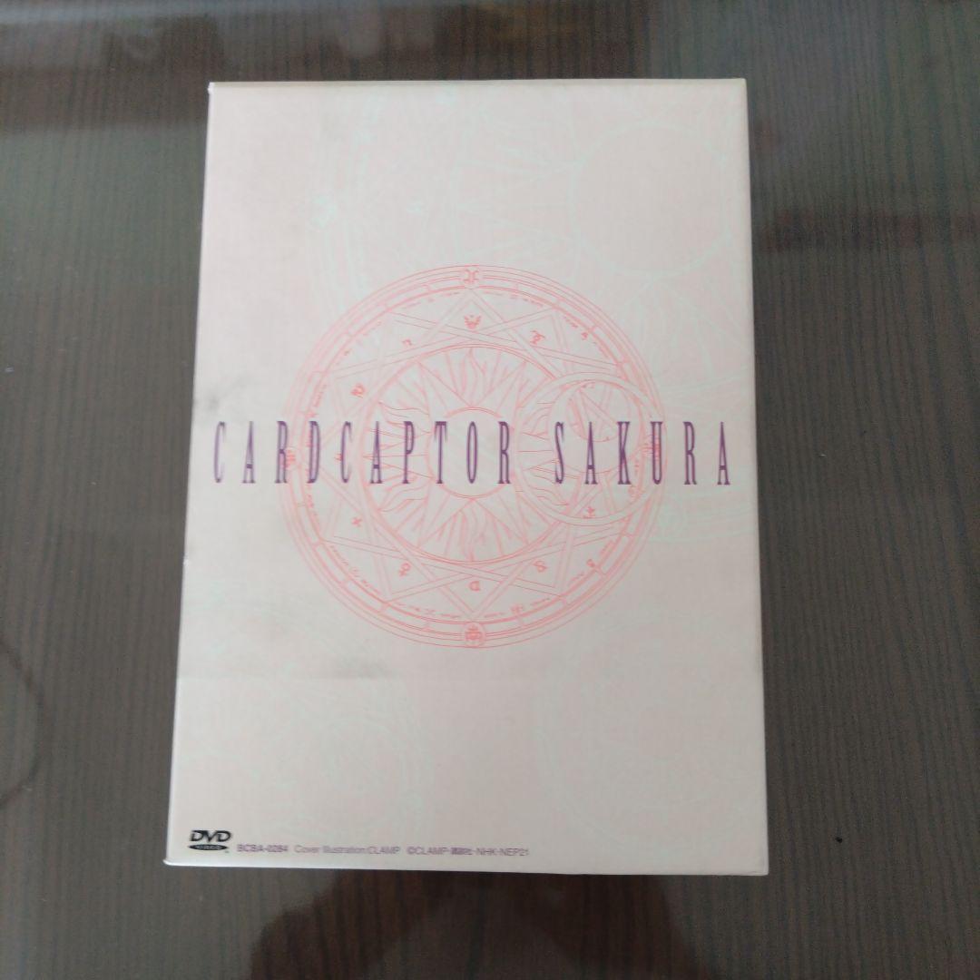 カードキャプターさくら(10〜13)BOX付