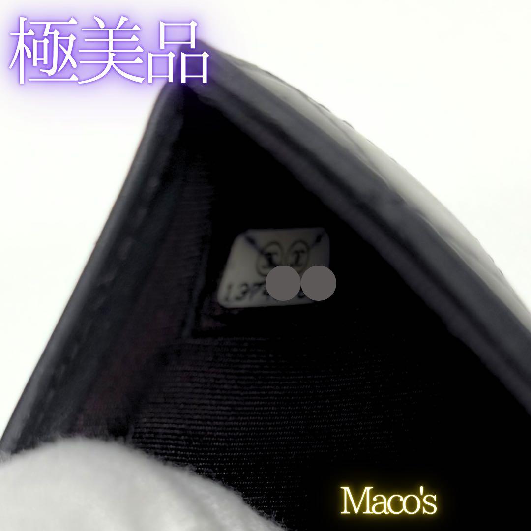 【極美品】正規品✨シャネル✨マトラッセ⭐︎Wホック⭐︎三つ折り⭐︎コンパクト⭐︎財布✨