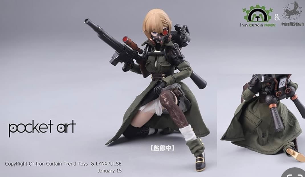 SF・ファンタジー・ホラー LYNXPULSE/POCKET ART EMILIA 1/12 PVC FIG