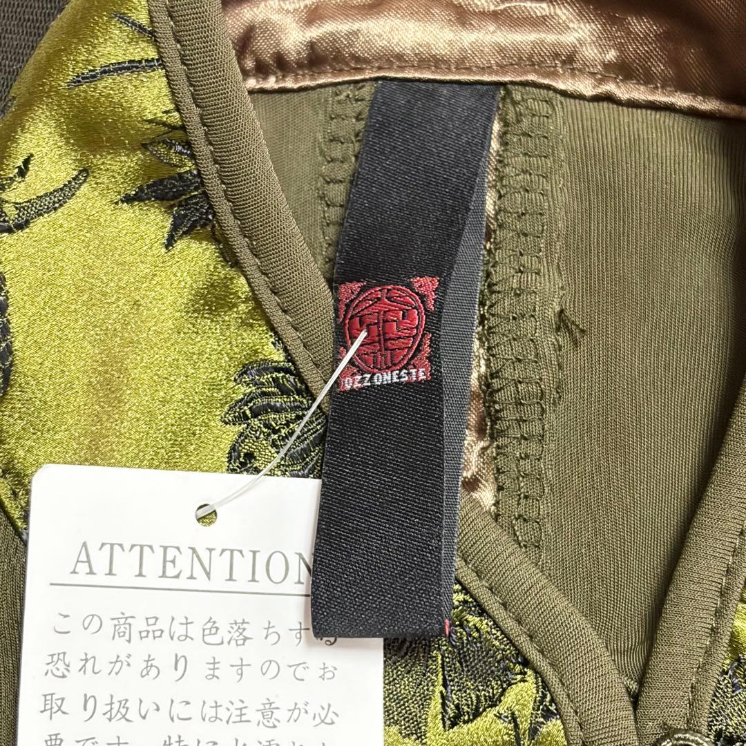 オッズオン　オッズオネスト　チャイナワンピース　刺繍　ダブルジップ　新品未使用