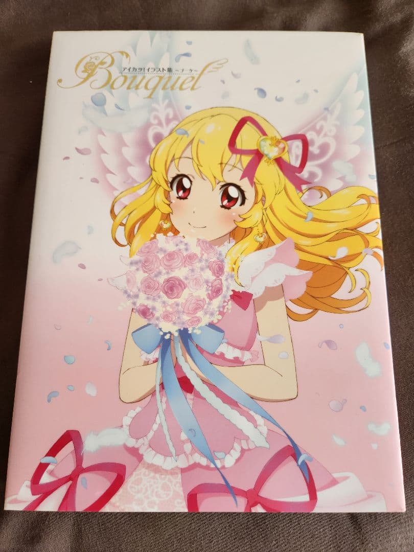K*a様 アイカツ！イラスト集 〜ブーケ〜 Bouquet