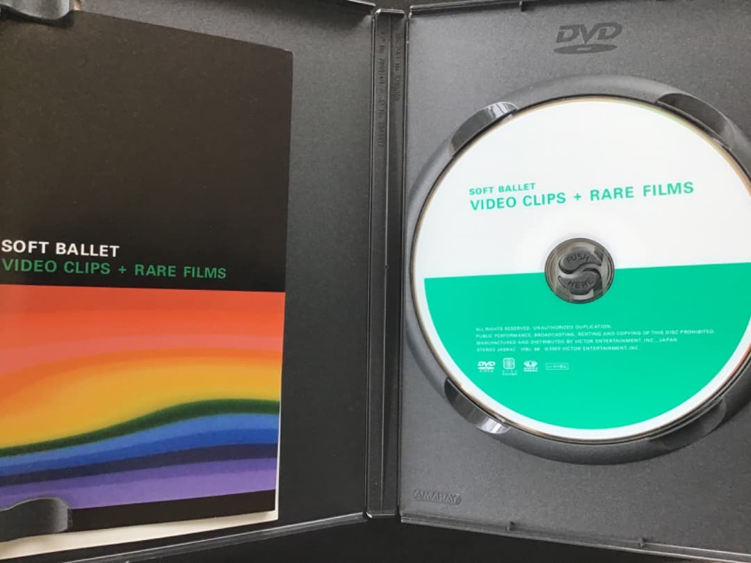 SOFT BALLET DVD '92～'95　LIFE