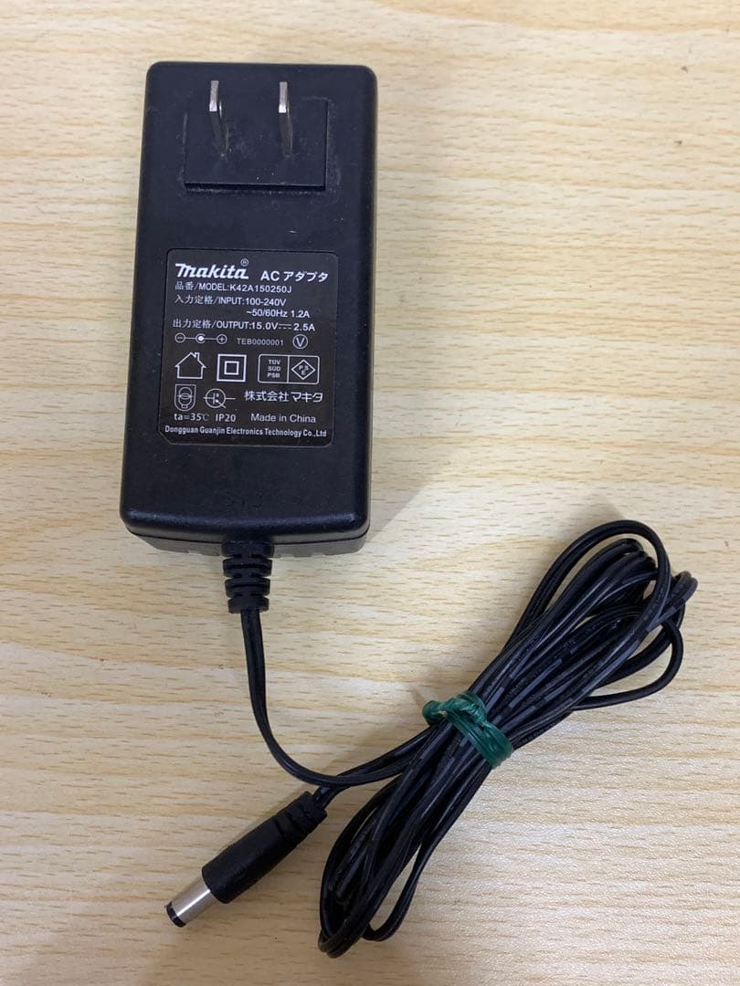 【中古美品】マキタ 電動ファン CF201DZW MM70605-5