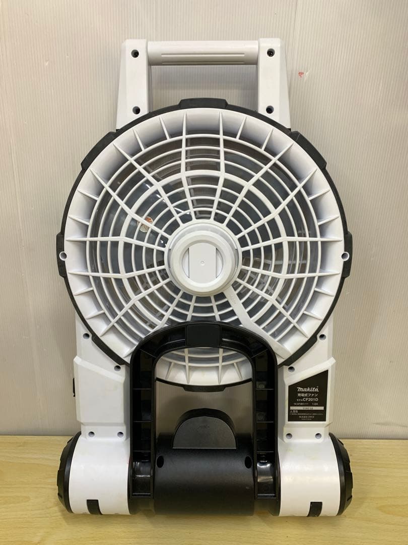 【中古美品】マキタ 電動ファン CF201DZW MM70605-5