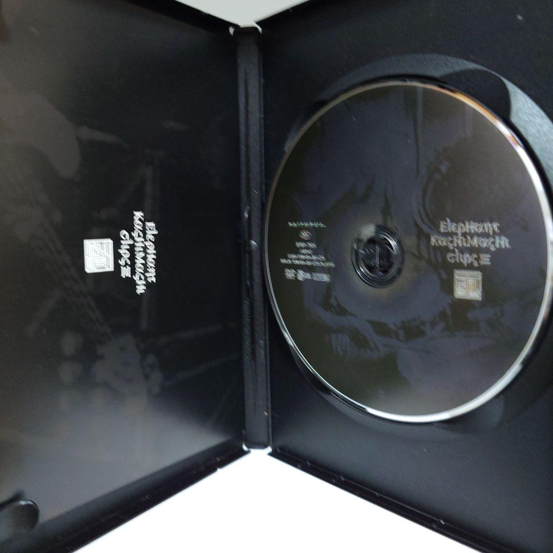 ☆エレファントカシマシ☆ Clips集 DVD 美品 値下げ
