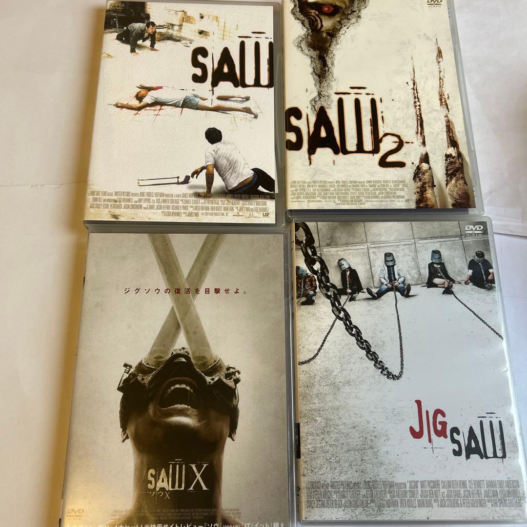 SAW DVD セット 全巻9全作品セル版