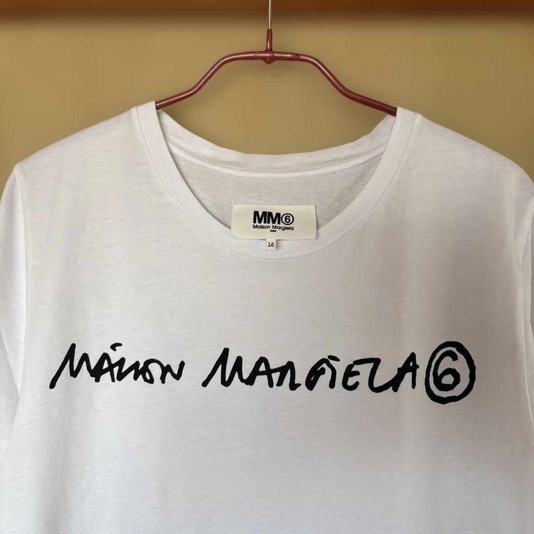 MM6 Maison Margiela ロゴ Tシャツ