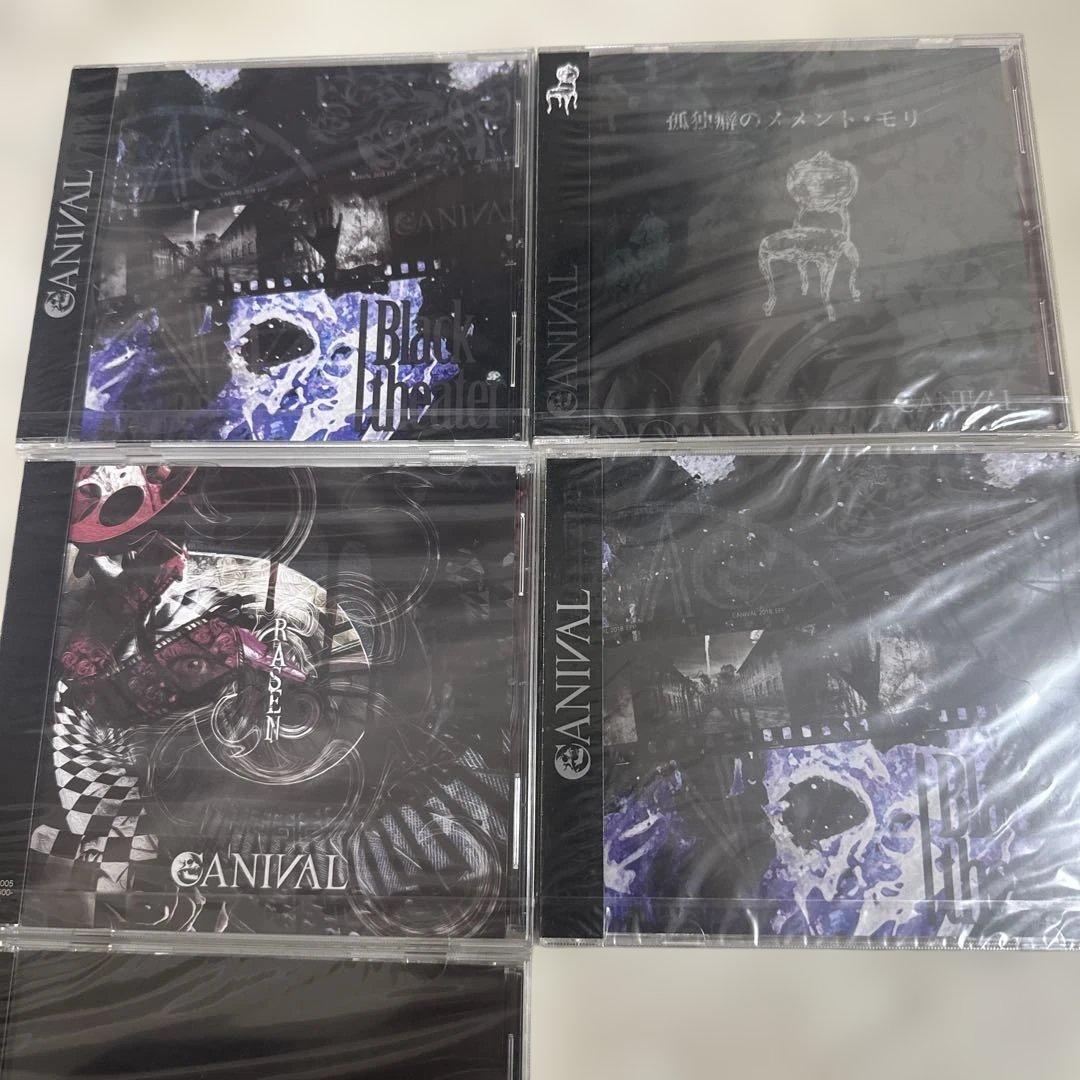 CANIVALカーニバルCDセット新品V系