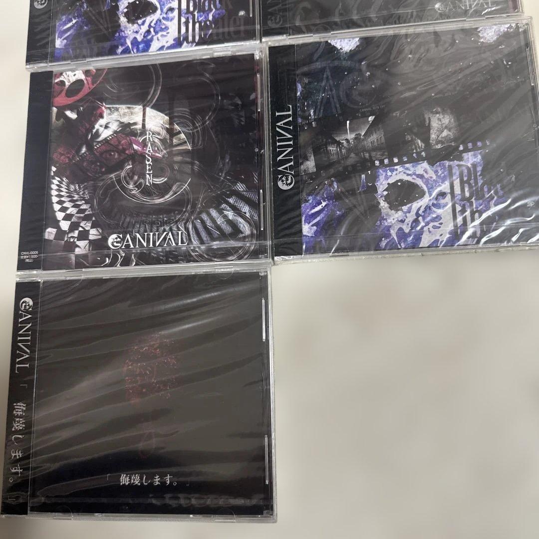 CANIVALカーニバルCDセット新品V系