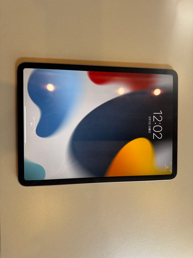 iPad Pro 11インチ 第２世代 128GB Magic Keyboard